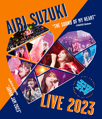 鈴木愛理 LIVE 2023～ココロノオトヲ～