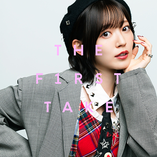 初恋サイダー - From THE FIRST TAKE