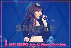 鈴木愛理 1st LIVE ?Do me a favor @ 日本武道館?(特典なし) [DVD] mxn26g8 Amazon.co.jp: 鈴木愛理 1st LIVE 〜Do me a favor @ 日本武道館
