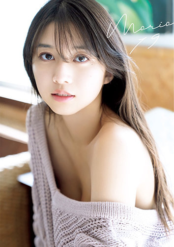 登校日 鈴木愛理写真集 鈴木愛理 写真集 登校日 - メルカリ
