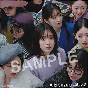 未開封品　鈴木愛理　2点セット 新品未開封】鈴木愛理 3rdアルバム26/27【初回生産限定盤B