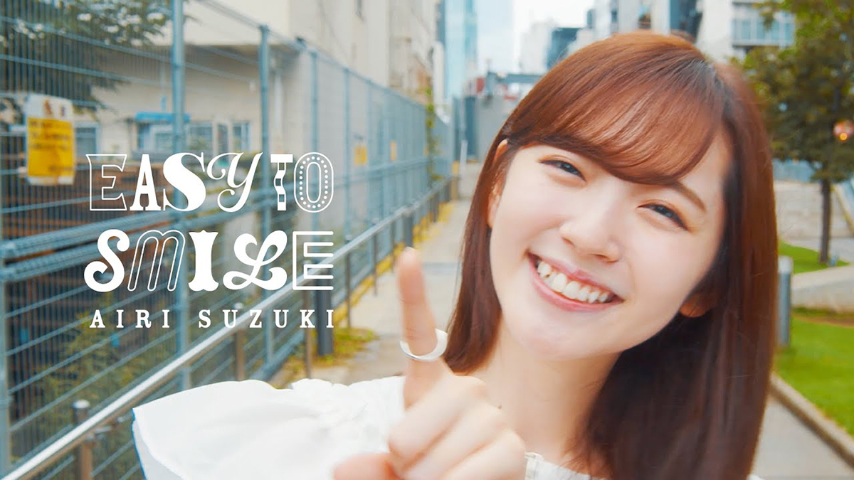 『Easy To Smile』(Music video)