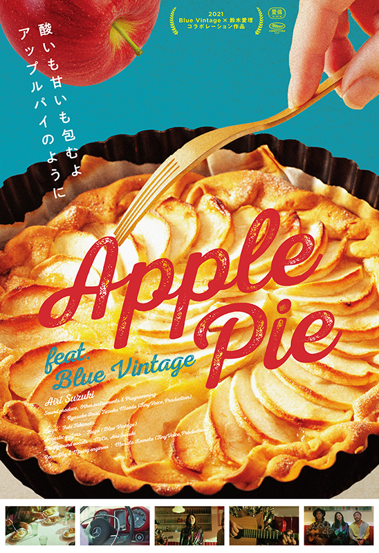 Apple Pie