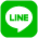 LINEで送る